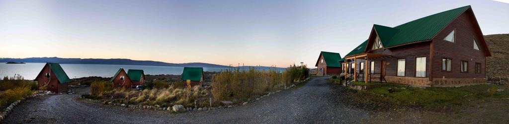 Brillos Patagonicos El Calafate Camera foto
